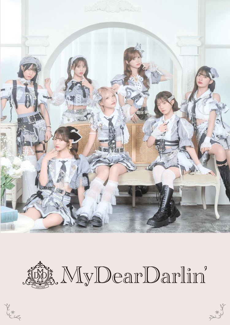 MyDearDarlin' 公式サイト